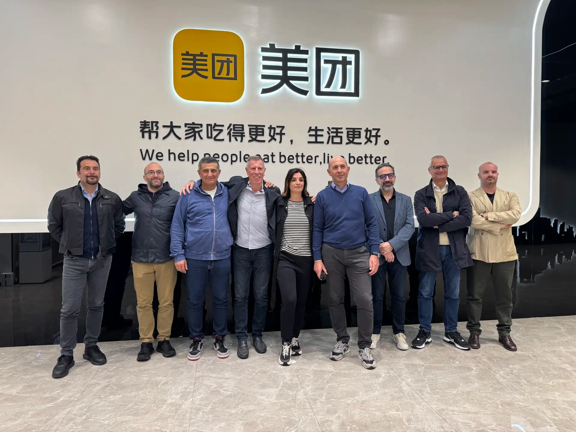 At Meituan's headquarters.